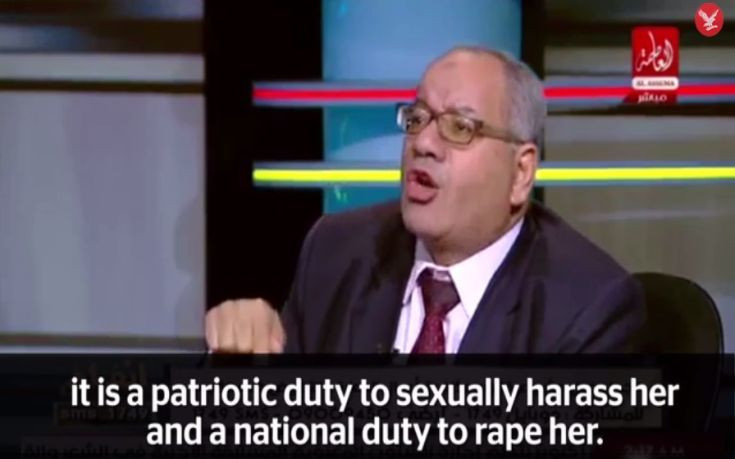 Αιγύπτιος δικηγόρος δηλώνει ότι είναι «εθνικό καθήκον» ο βιασμός όσων προκαλούν
