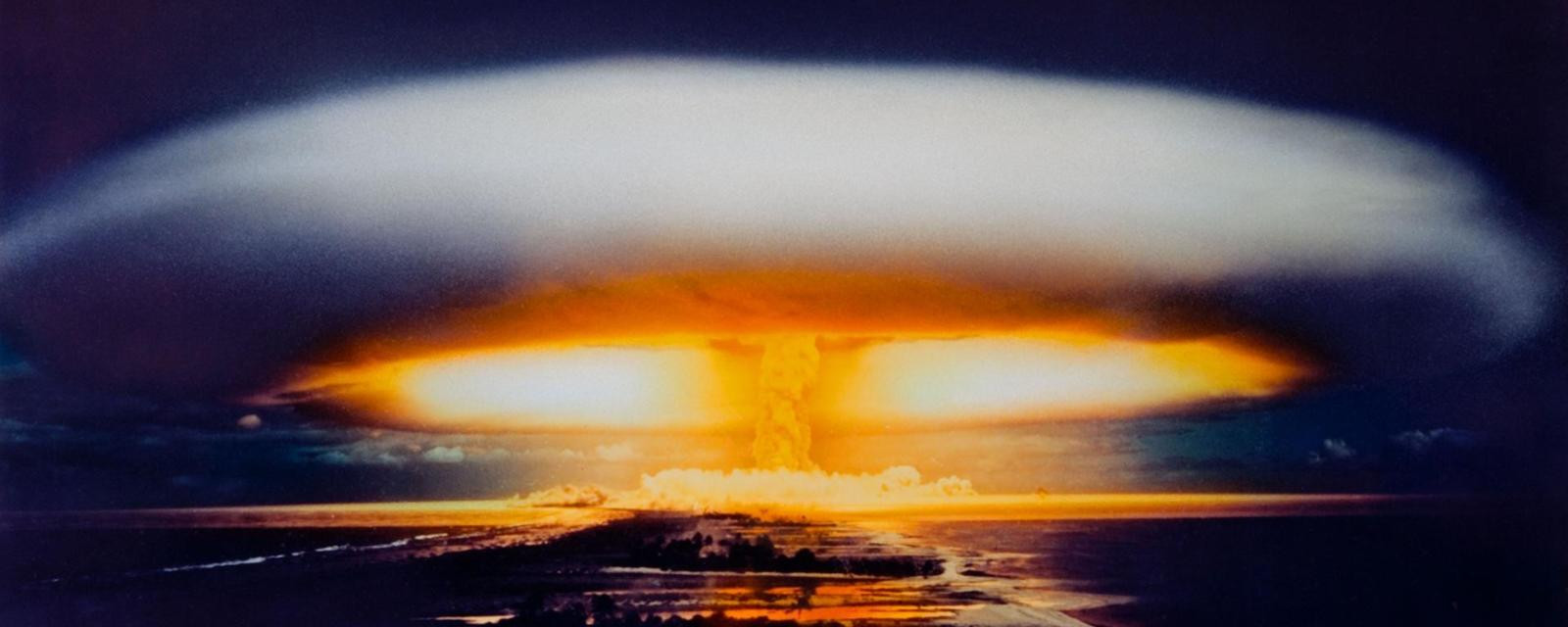 Η «βόμβα του Τσάρου» / Η ισχυρότερη ατομική βόμβα που φτιάχτηκε ποτέ