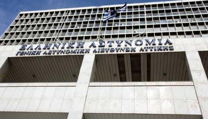 Εντοπίστηκε η ανήλικη που έφυγε από τη ΓΑΔΑ