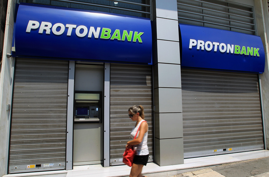 Paradise Papers: Τα offshore δάνεια της Proton Bank