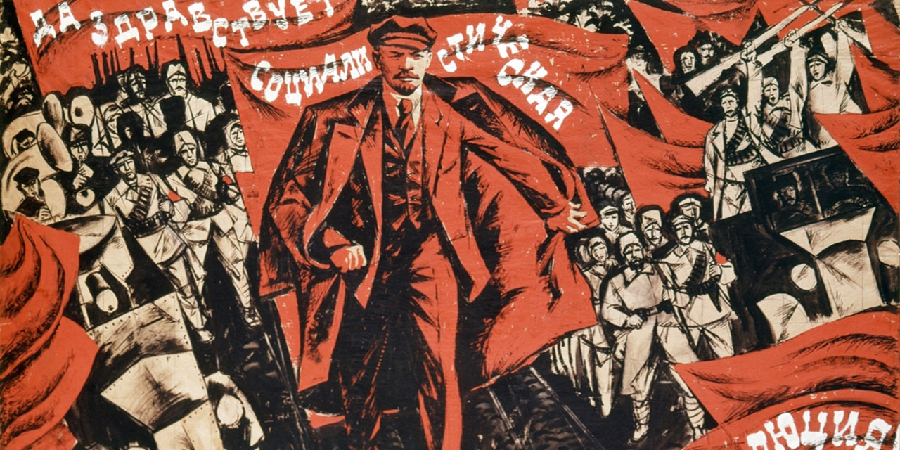 Οκτωβριανή επανάσταση: Η επανάσταση που συγκλόνισε τον κόσμο