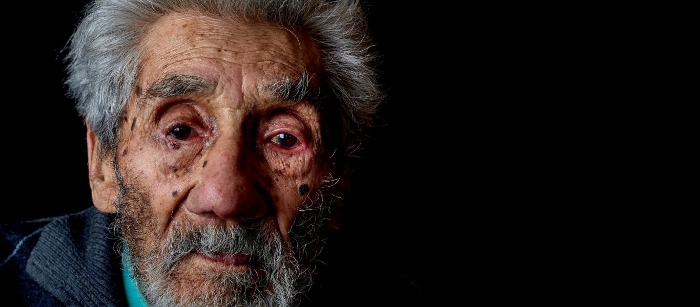 Ο γηραιότερος άνθρωπος του κόσμου [ΦΩΤΟ]