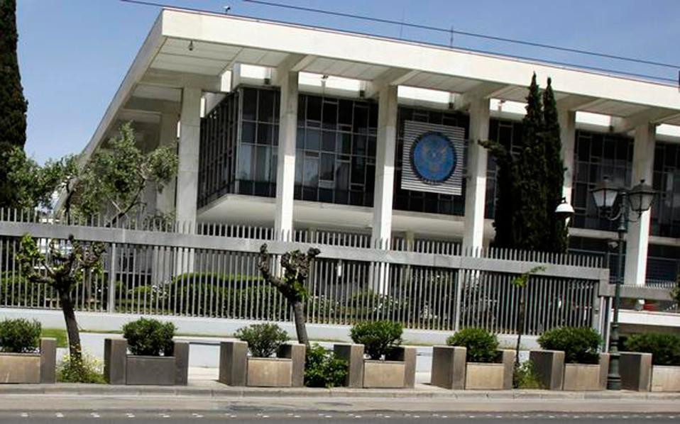 Η πρεσβεία των ΗΠΑ για την άδεια στον Κουφοντίνα