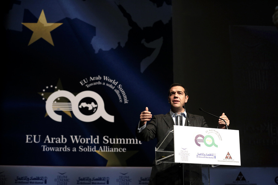 Ευρωαραβική Διάσκεψη: Ελληνική πρόσκληση στον αραβικό κόσμο για επενδύσεις