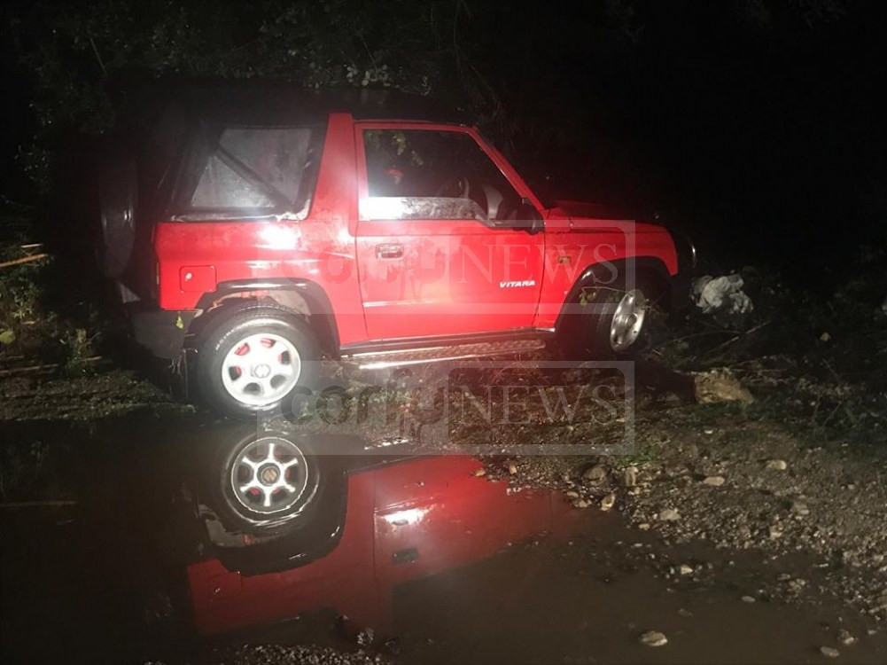 Κέρκυρα: Νεκρός 55χρονος – Το αυτοκίνητο που οδηγούσε παρασύρθηκε από ρέμα