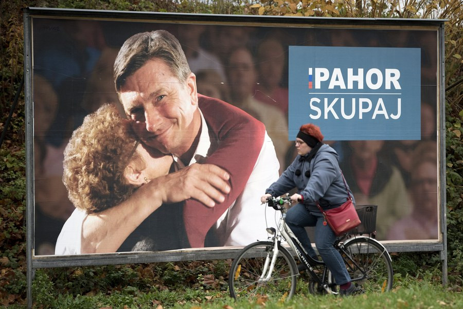 Η Σλοβενία στις κάλπες για την εκλογή προέδρου