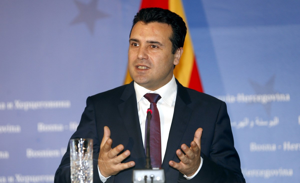 Προτάσεις για το όνομα των Σκοπίων – Παρέμβαση ΗΠΑ ζήτησε η ΠΓΔΜ