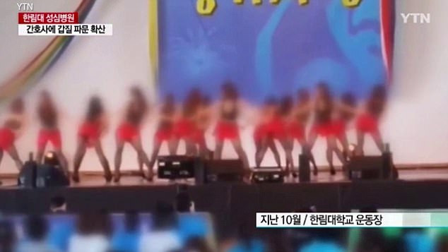 Νότια Κορέα: Νοσοκόμες αναγκάστηκαν να χορέψουν σέξι χορούς μπροστά στους εργοδότες τους