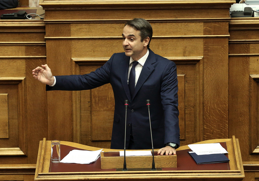 Μητσοτάκης: Κάνατε την Ελλάδα ακυβέρνητη πολιτεία