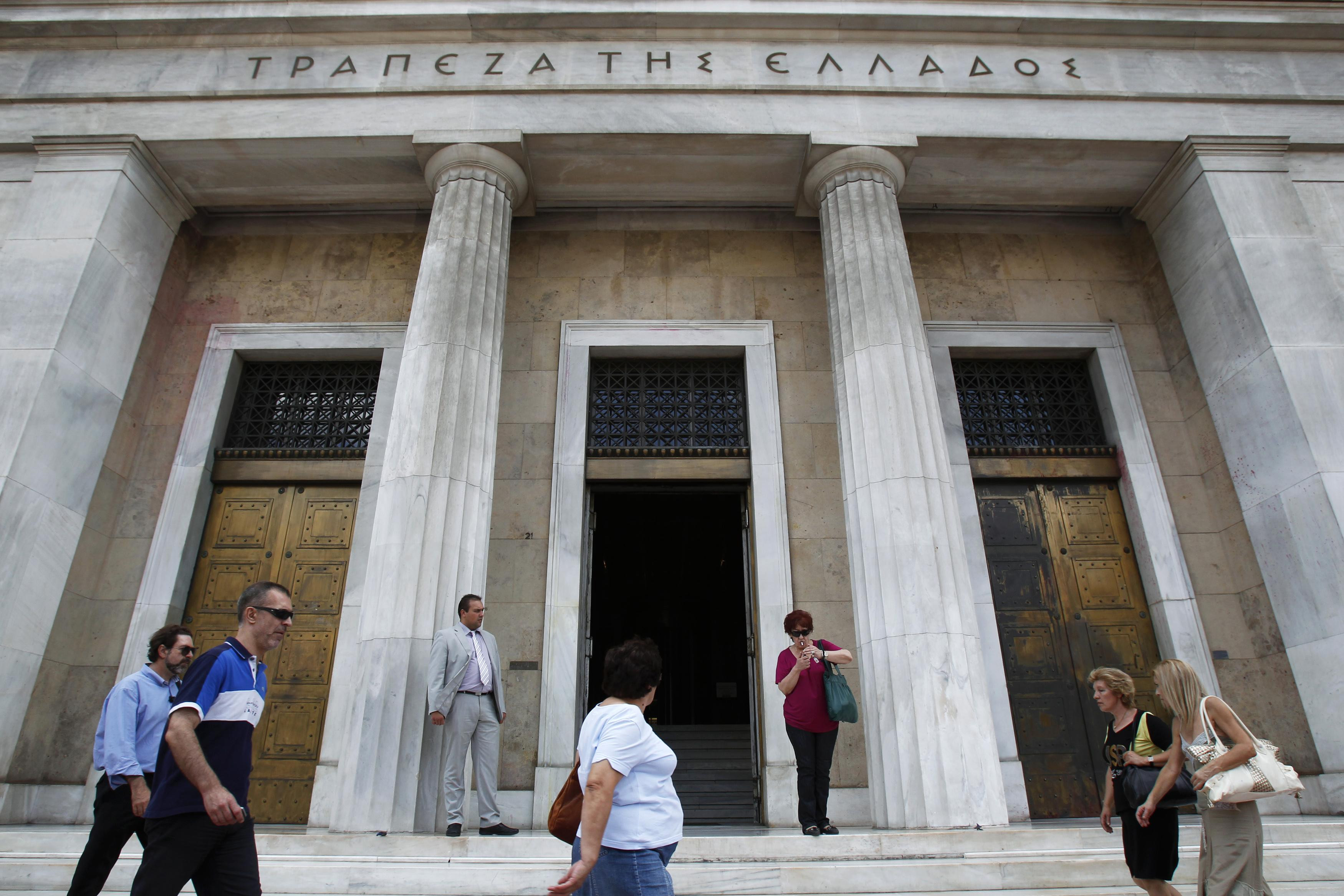 Κατά 1,1 δισ. ευρώ μειώθηκε το όριο του ELA για τις ελληνικές τράπεζες