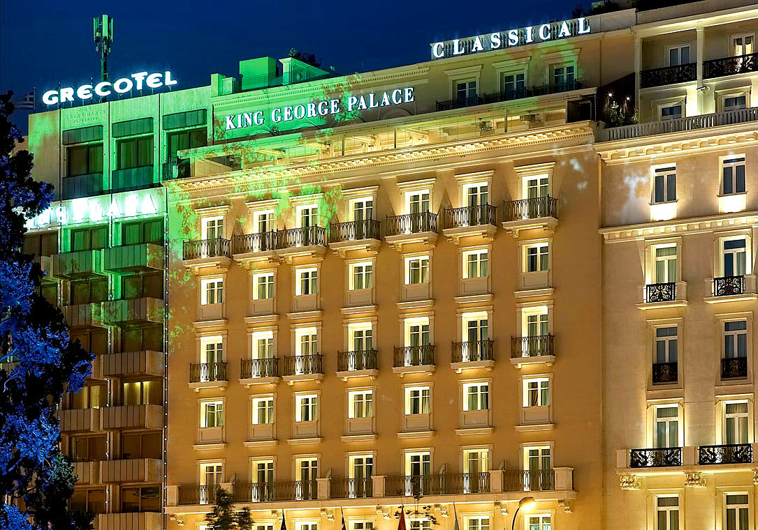 Εξαγορά του ξενοδοχείου King George από την Λάμψα ΑΕ