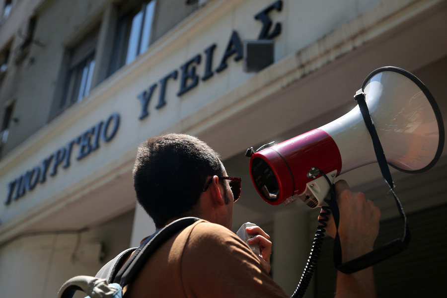 Κομισιόν: Βελτιωμένη η υγεία του ελληνικού πληθυσμού, αλλά η κρίση καραδοκεί