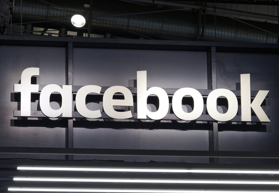Το Facebook πολεμά την διεθνή τρομοκρατία με τεχνητή νοημοσύνη