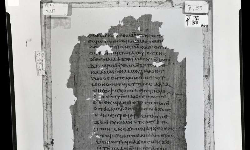 Βρέθηκε το πρώτο ελληνικό αντίγραφο της «Αποκάλυψης του Ιακώβου»