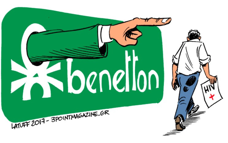 Το σκίτσο του Latuff για τον οροθετικό απολυμένο της Benetton
