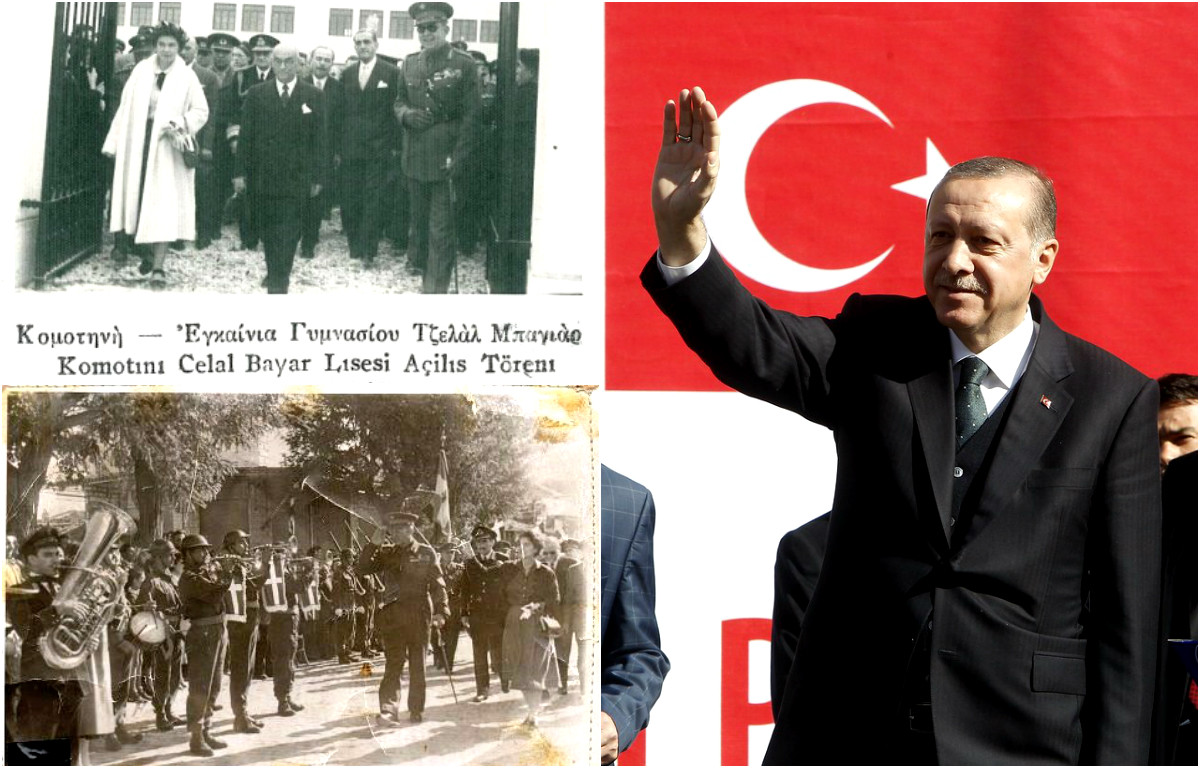 Τούρκος Πρόεδρος στη Θράκη μετά 65 χρόνια