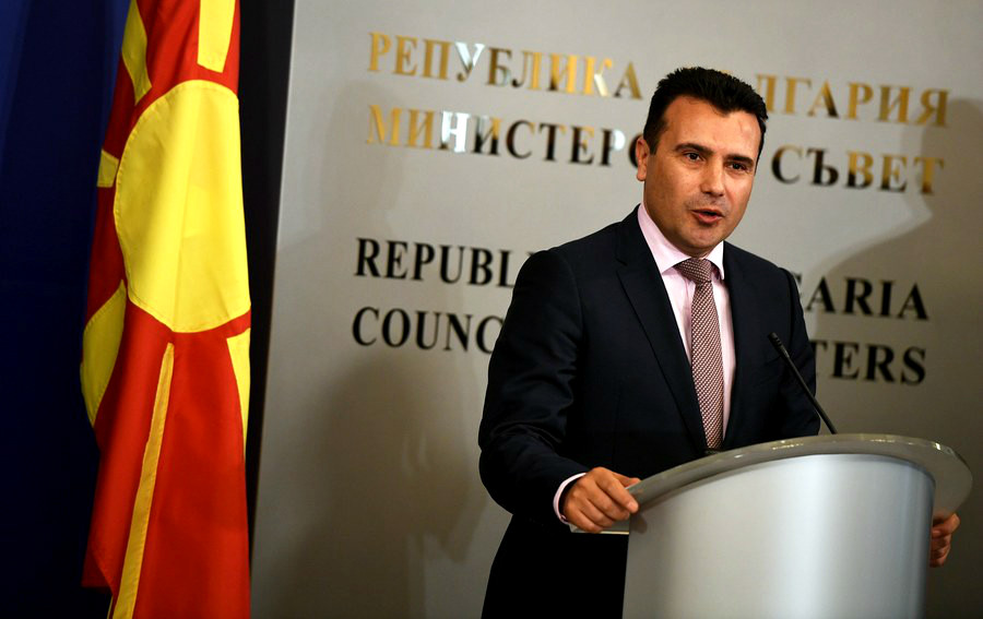Πρωθυπουργός ΠΓΔΜ: Ζητάμε στήριξη από την Ελλάδα, θέλουμε λύση στο θέμα του ονόματος