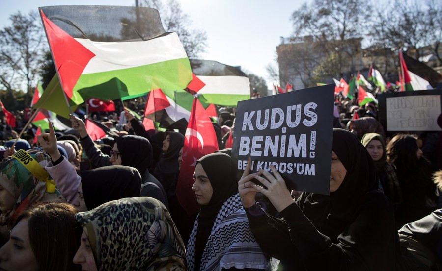 Κωνσταντινούπολη: Διαδήλωση κατά της αναγνώρισης της Ιερουσαλήμ από τις ΗΠΑ