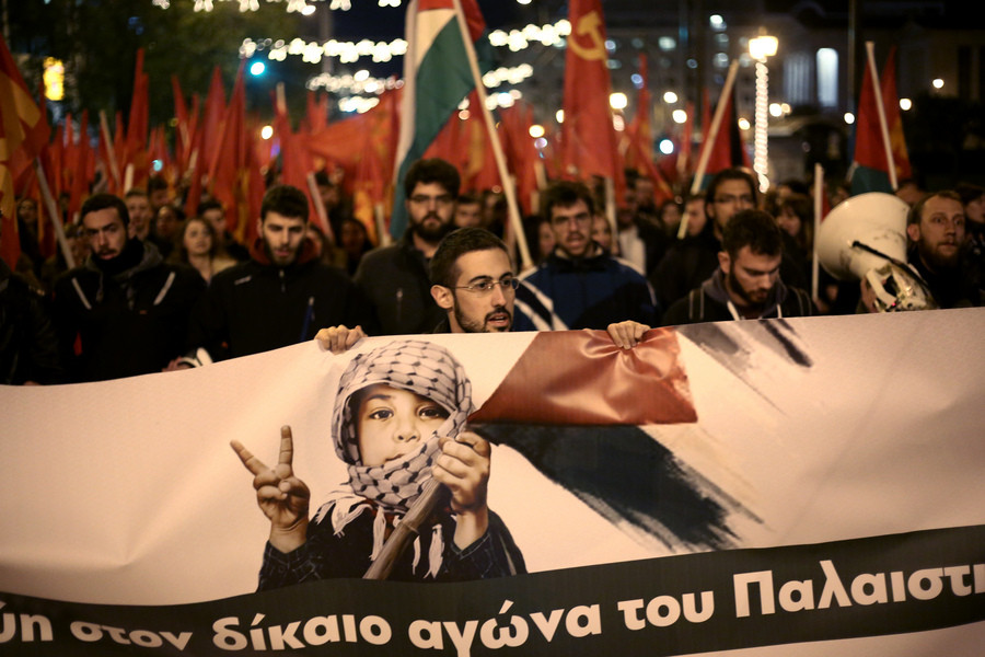 Πορείες κατά της αμερικανικής πολιτικής σε Αθήνα και Θεσσαλονίκη