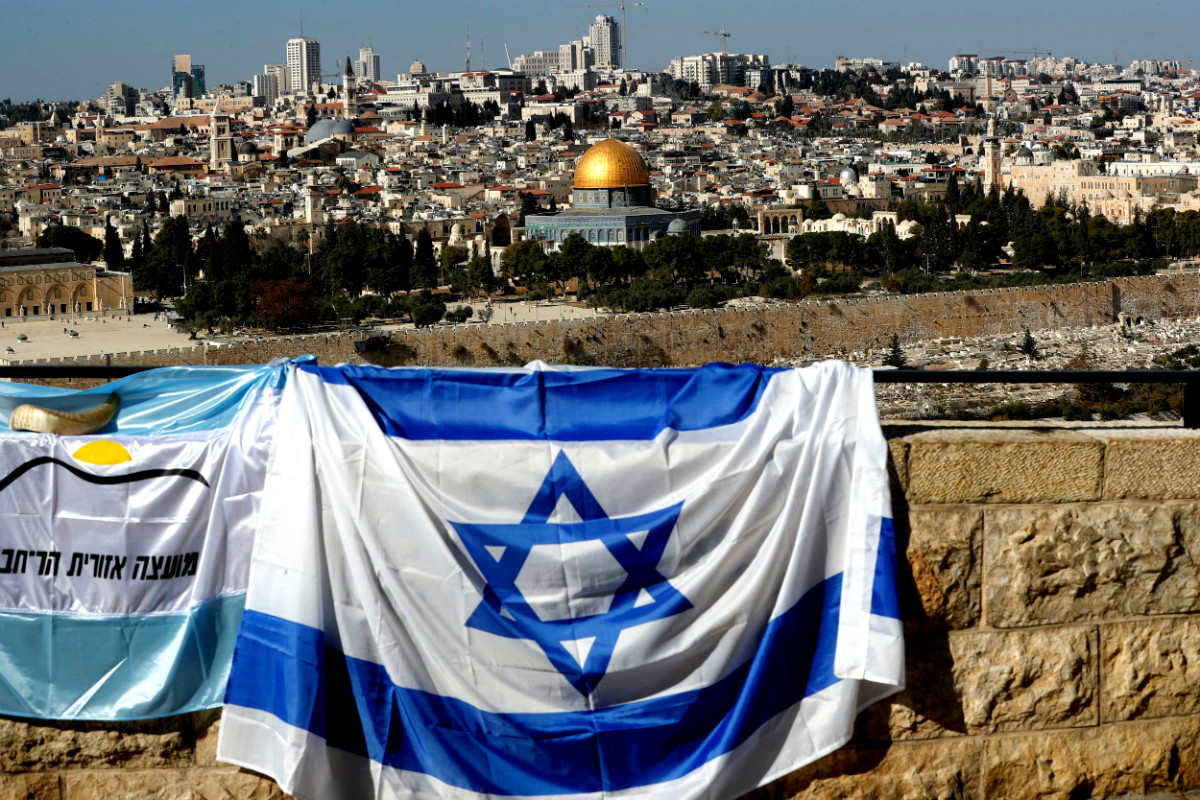 Γιατί η Ιερουσαλήμ δεν είναι πρωτεύουσα του Ισραήλ