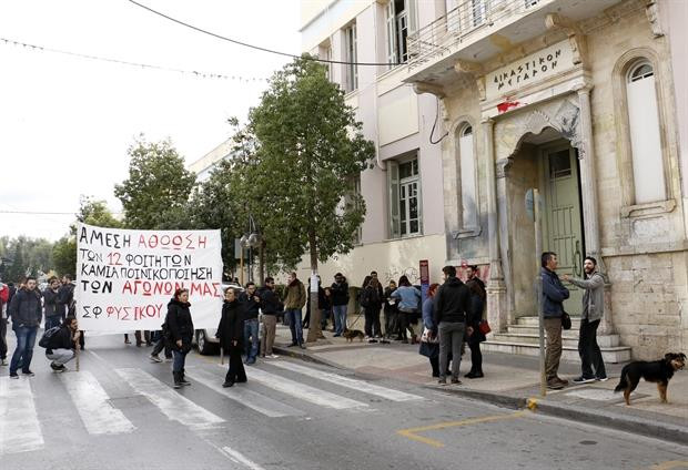 Κρήτη: Πανηγυρική αθώωση για τους 12 του Φυσικού