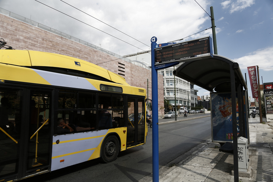 Πώς θα λειτουργήσουν τα μέσα μαζικής μεταφοράς Πρωτοχρονιά και Θεοφάνεια