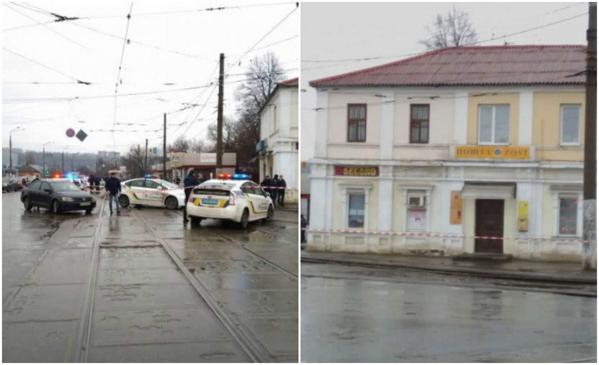 Ομηρία σε ταχυδρομείο στο Χάρκοβο της Ουκρανίας