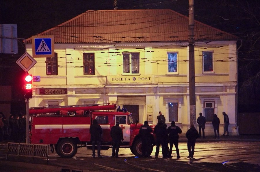 Αναίμακτα έληξε η ομηρία στο ταχυδρομείο στο Χάρκοβο της Ουκρανίας