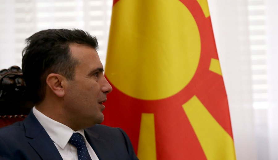Επικοινωνία Τσίπρα – Ζάεφ: Αισιοδοξία για λύση στο Μακεδονικό εντός του 2018