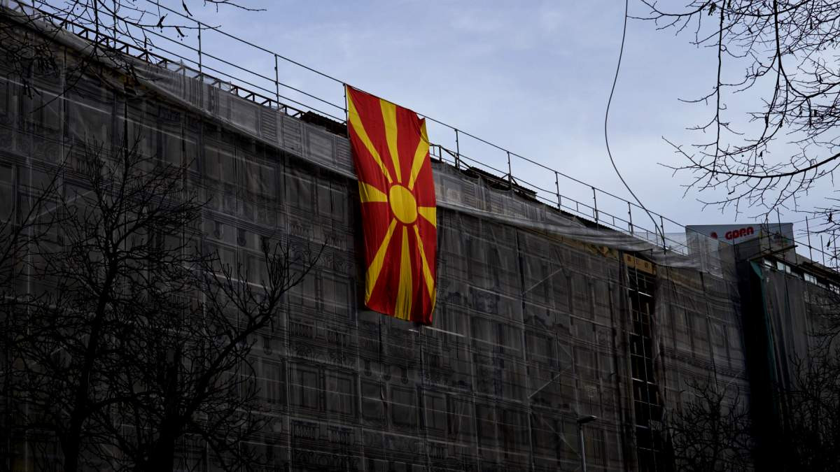 Κόντρα ΣΥΡΙΖΑ – ΝΔ για την ονομασία της ΠΓΔΜ