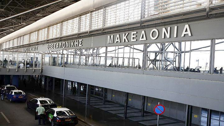 Προβλήματα στο αεροδρόμιο «Μακεδονία» λόγω ομίχλης
