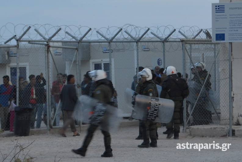 Επεισόδια μεταξύ προσφύγων στο hotspot της ΒΙΑΛ στη Χίο
