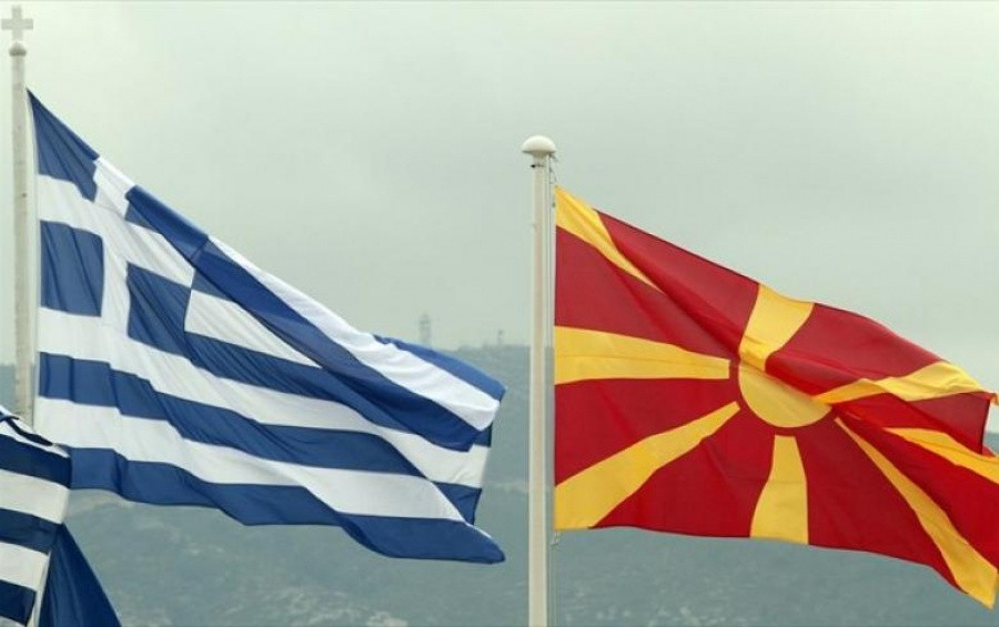 Συνάντηση Τσίπρα – Ζάεφ στο Νταβός για Μακεδονικό