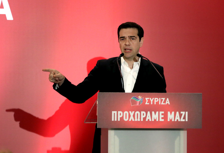 Η ομιλία του Αλέξη Τσίπρα στην Κεντρική Επιτροπή του ΣΥΡΙΖΑ [Live]
