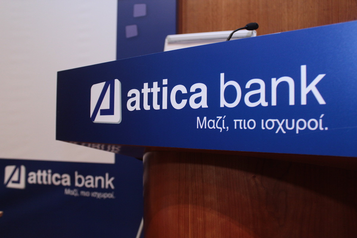 Attica Bank: Σε Παρίσι και Λονδίνο ο Πρόεδρος της τράπεζας Π. Ρουμελιώτης για συναντήσεις με ξένους επενδυτές