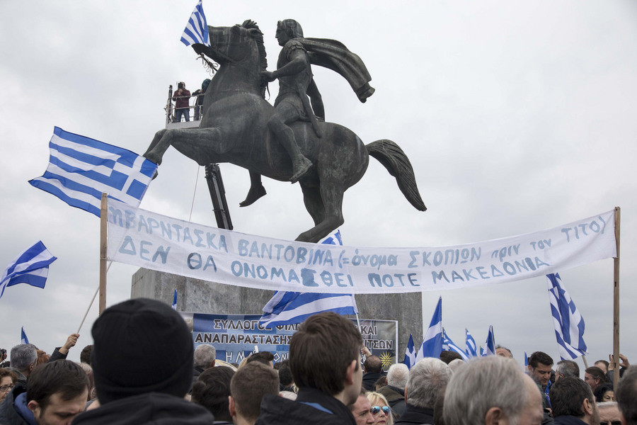 Το «καπέλωμα» και οι σκοτεινές χορηγίες του συλλαλητηρίου για το Μακεδονικό