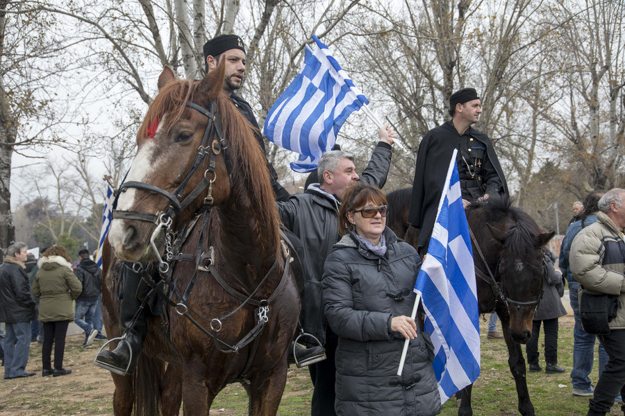 «Greeks call Macedonia to change its name»