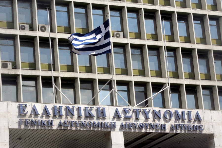 Οι νέοι υποστράτηγοι της Ελληνικής Αστυνομίας