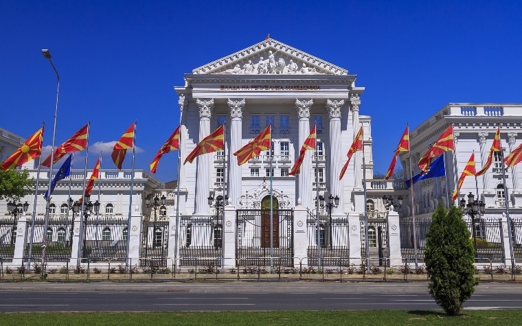 Σύσκεψη πολιτικών αρχηγών στα Σκόπια