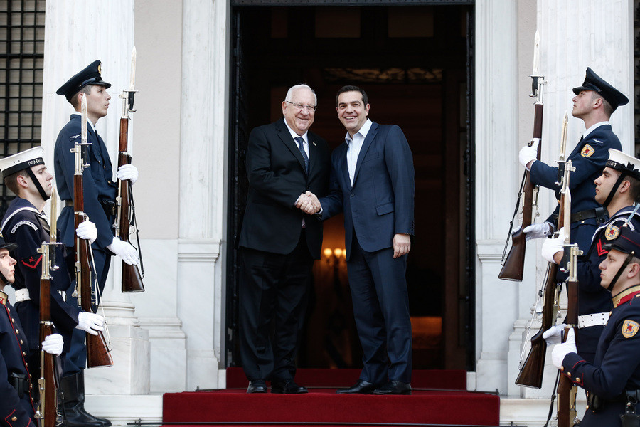 Συνάντηση Τσίπρα με πρόεδρο του Ισραήλ: Γενναία βήματα για ειρήνη και σταθερότητα