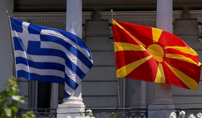 Με αφορμή το Μακεδονικό: Πολιτική συνεννόηση ή σύγχυση;