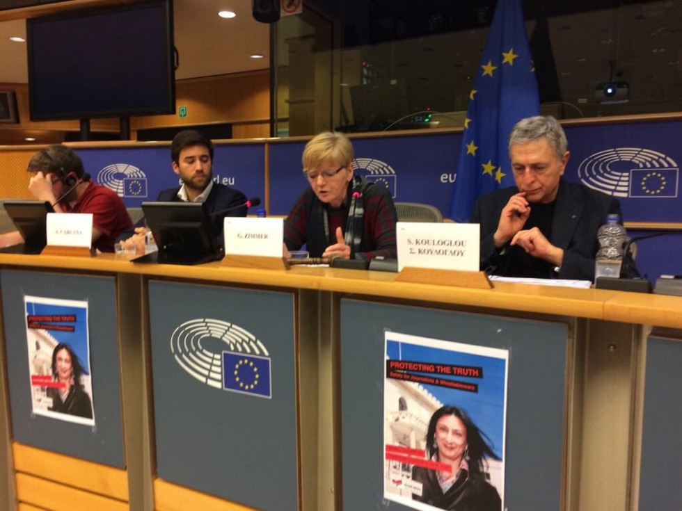 Η Ευρωπαϊκή Αριστερά τίμησε την Ντάφνι Καρουάνα Γκαλιζία: «Η μαμά μου έκανε δύσκολη την ζωή πολιτικών»…