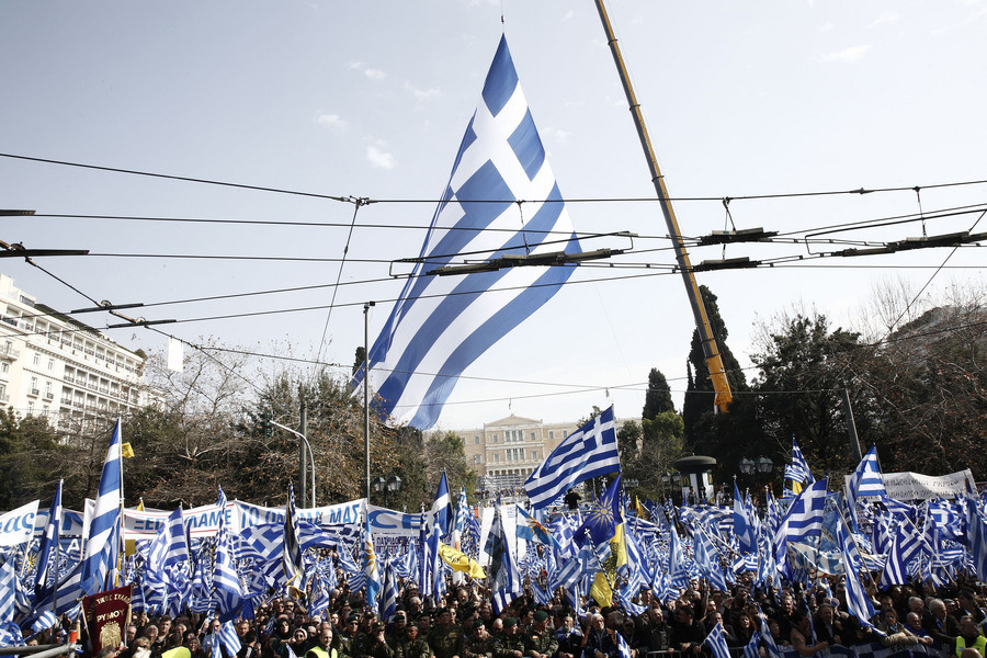 Όσα έγιναν στο συλλαλητήριο για το Μακεδονικό [ΒΙΝΤΕΟ + ΦΩΤΟ]
