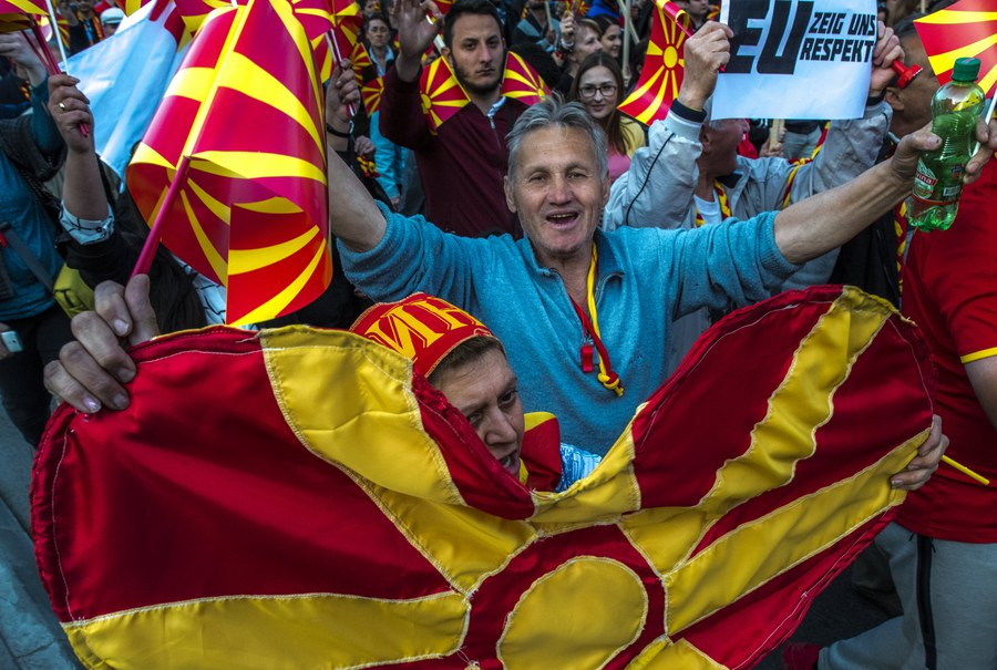 ΠΓΔΜ για συλλαλητήρια: Δεν πρέπει να επηρεαστεί η διαδικασία