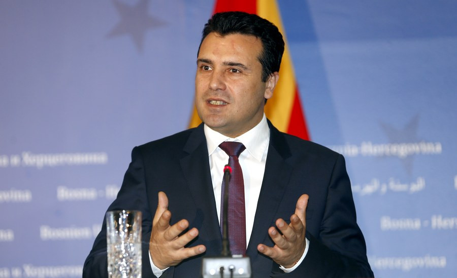 Πρωθυπουργός ΠΓΔΜ: Αποδεχόμαστε γεωγραφικό προσδιορισμό, αλλάζουμε όνομα στο αεροδρόμιο