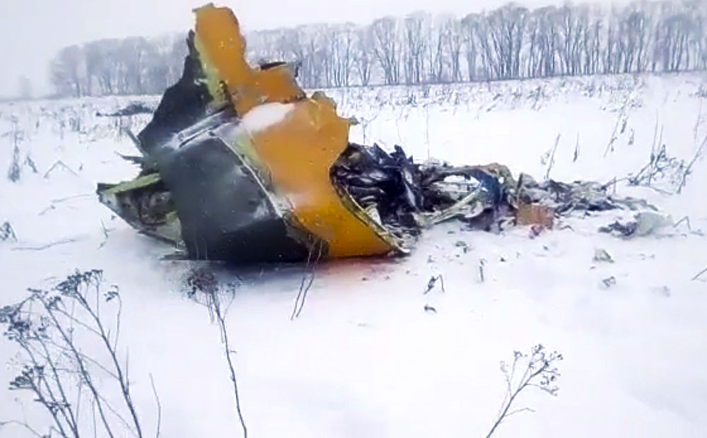 Αεροπορική τραγωδία στην Μόσχα: Βρέθηκε και το δεύτερο «μαύρο κουτί»