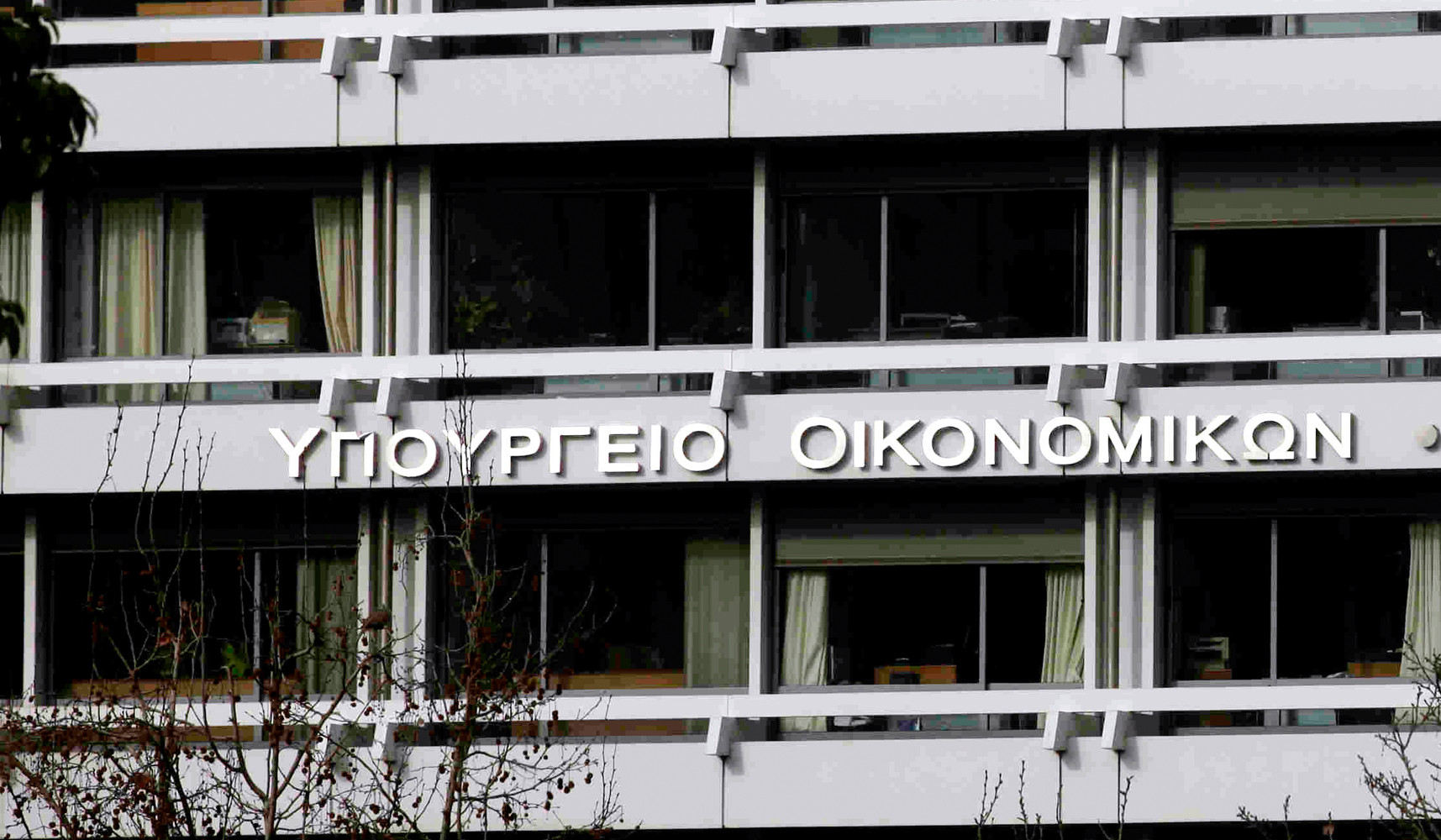 Υπουργείο Οικονομικών: Οι συνεχείς αναβαθμίσεις της ελληνικής οικονομίας, ισχυρή ένδειξη της ανοδικής πορείας της
