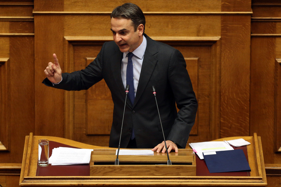 Μητσοτάκης: Δεν θα μας τελειώσετε, εσείς θα τελειώσετε πολιτικά κ. Τσίπρα