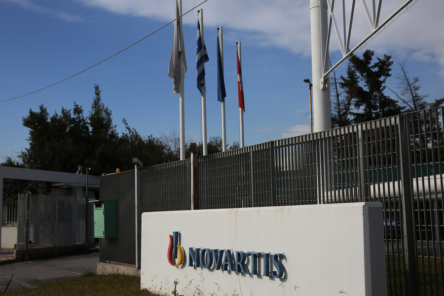 Επίθεση του Ρουβίκωνα στα κεντρικά γραφεία της Novartis