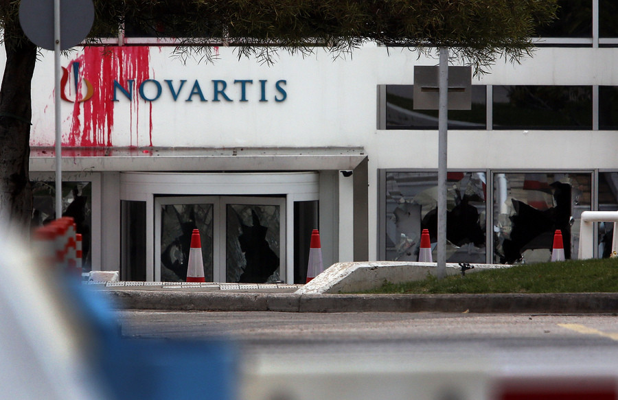 Βίντεο από την επίθεση του Ρουβίκωνα στα γραφεία της Novartis